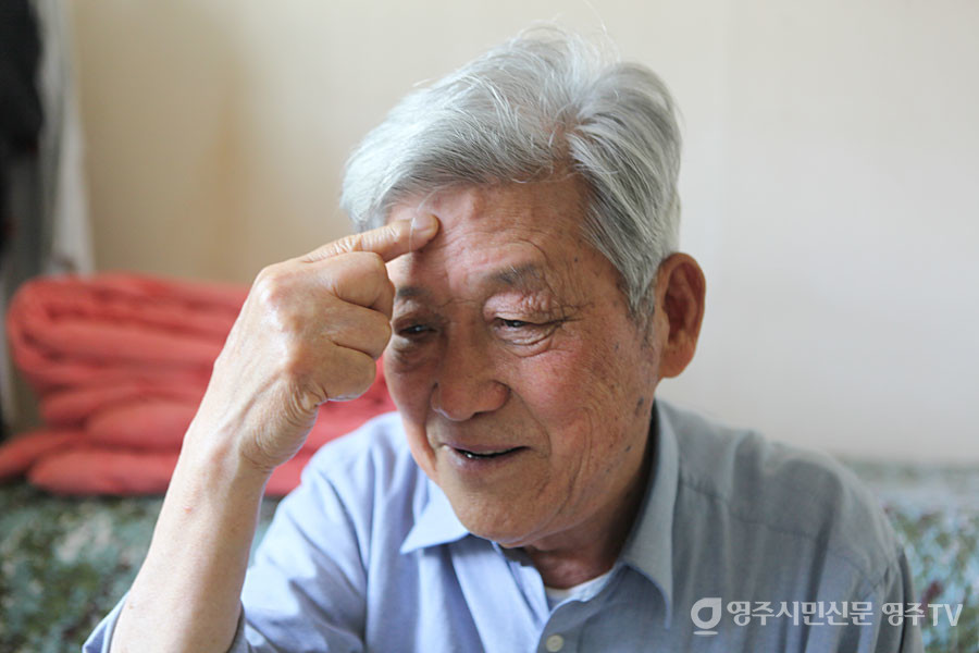 신령전투 파편 흔적