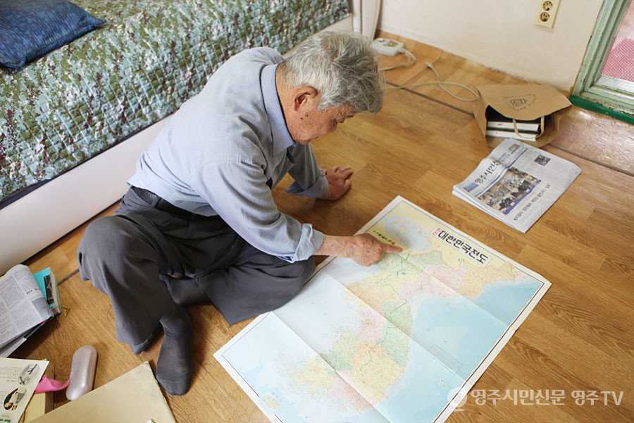 지도를 보면서 초산전투 설명