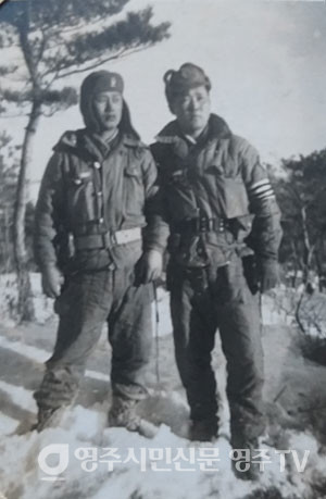 25사단 양양대대 근무 때 주번하사