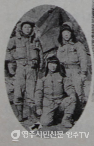 51년 1월 양구지구 전투 때