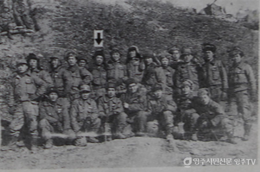 51년 12월 양평전투 때