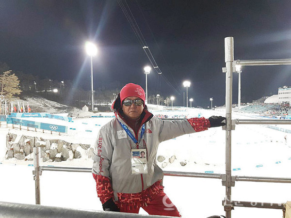 평창동계올림픽에서 자원봉사활동 참여