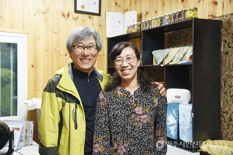 부석면 이상식·강성란 부부