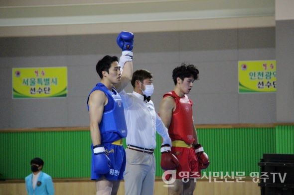 경기에서 승리한 함관식 선수 모습