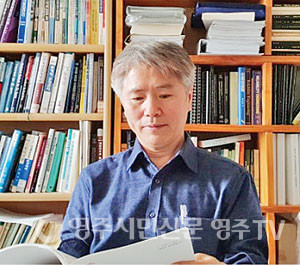 글 홍연웅·동양대 안전공학부 교수