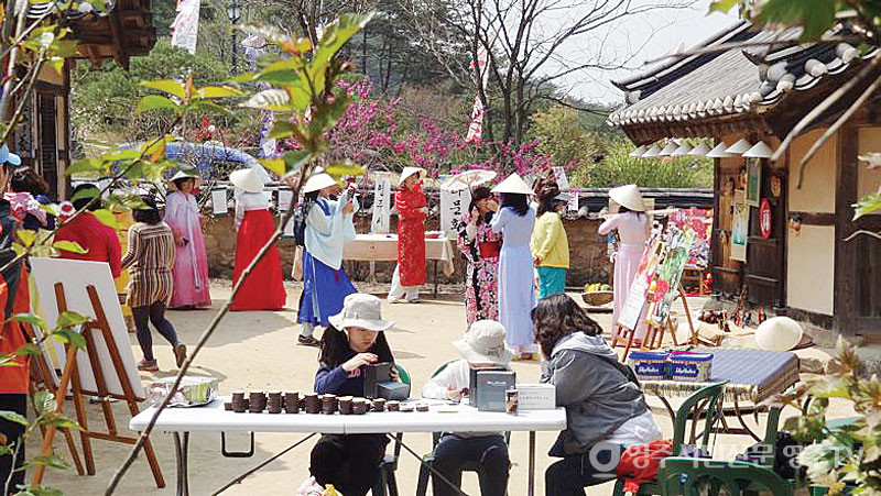 한국선비문화축제