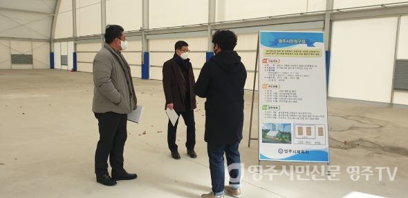 "0-시체육회, 소프트테니스 스포츠클럽 사업선정(현장 실사)(1)" "0시체육회, 소프트테니스 스포츠클럽 사업선정(사업관련 설명회)"