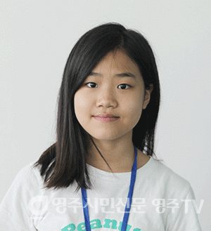 김승주(가흥초 5학년)