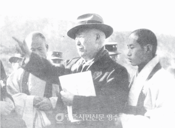 이승만 대통령 부석사 방문(1957년)
