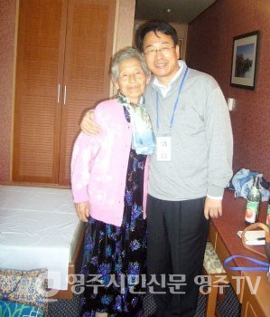 이산가족 상봉 때 만난 북한고모