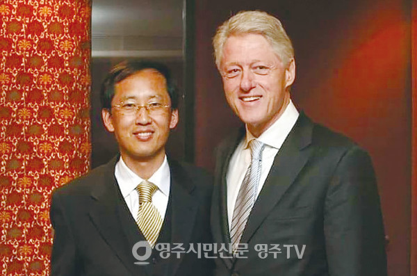 클린턴 전 미국 대통령과 한국 언론 최초 단독 인터뷰 후