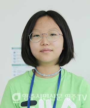 권성현 (남산초 5학년)