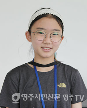 권보경 (남산초 6학년)