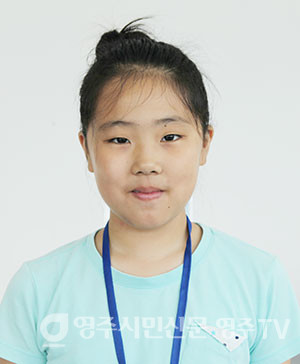 김세은 (남부초 4학년)