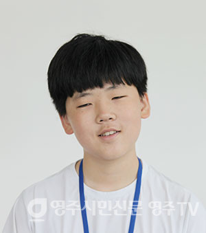 김경훈 (남부초 5학년)