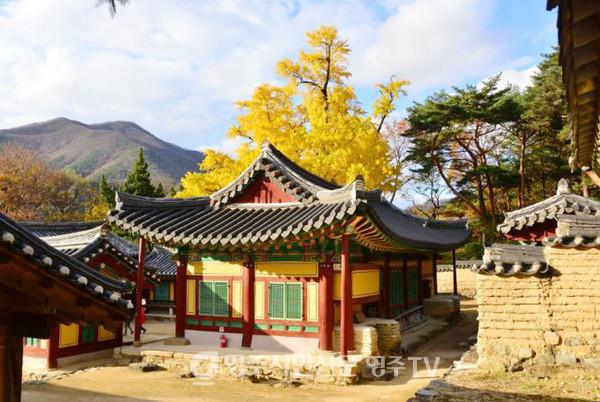 옥산서원 구인당(강학당)