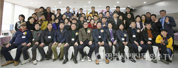 부천 영주향우회 척사대회(2015.3.1)