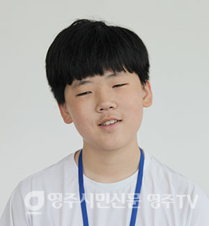 김경훈 (남산초 5학년)