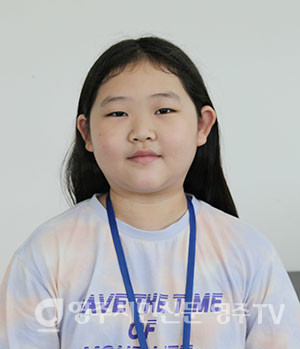 이하윤 (중앙초 4학년)