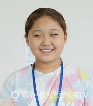 전재민 (남산초 4학년)