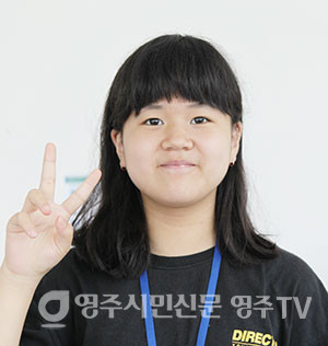 석예율 (남산초 5학년)