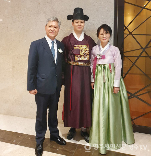 아들결혼식 때(2020년)