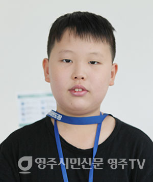 이도윤 (가흥초 5학년)