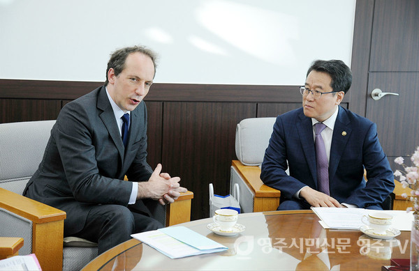 프랑스대사와 기후변화대응협력방안 논의