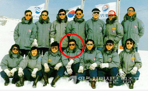 남극 세종과학기지 근무시(1990년)