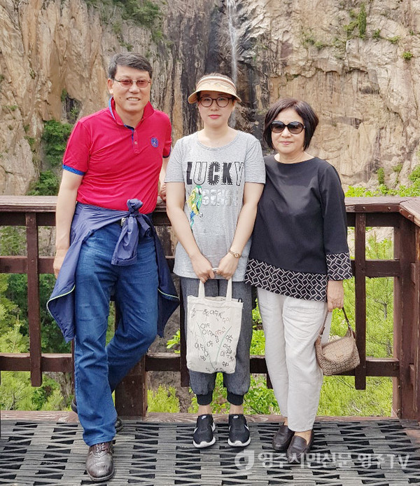 설악산 가족여행