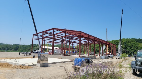 납 재활용 공장 건설 현장