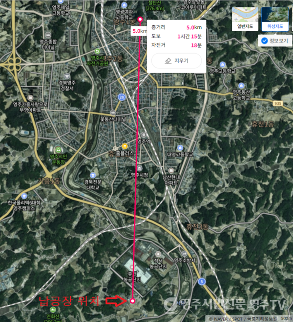납 재활용 공장 위치도