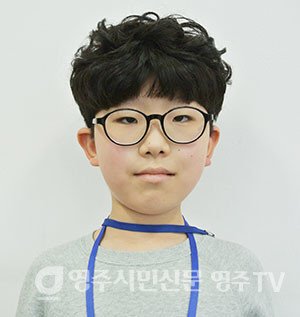 권두현 (남산초 2년)