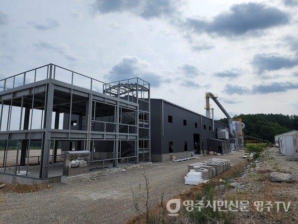 폐납 제련공장 신축 현장 모습