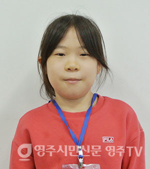 전세연 (가흥초 2년)