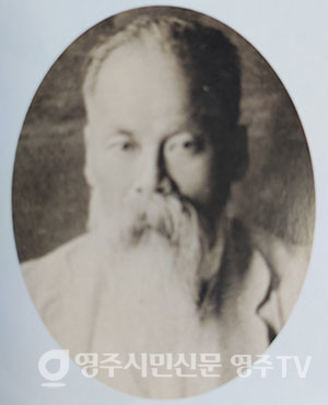 소흥학교 초대교감 정호익(1937년)