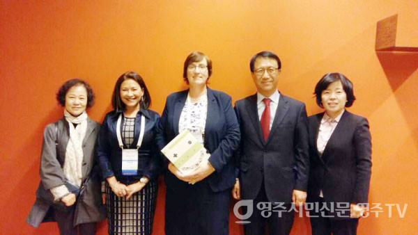 EU병원약사회(EAHP)회장과 간담회