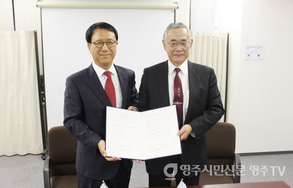 한국병원약사회와 일본병원약사회 교류협약 체결