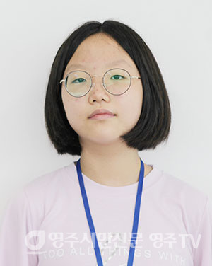 권성현 (남산초 6년)