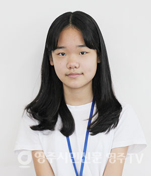 안희영 (서부초 6년)