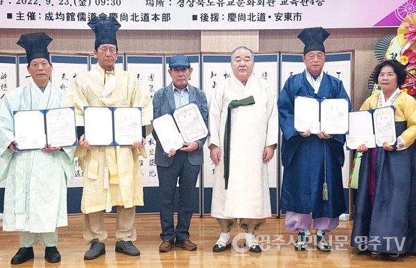 왼쪽 첫 번째 황영회 씨