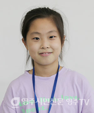 장지민 (가흥초 3년)