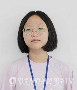 권성현 (남산초 6년)