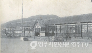 순흥심상소학교(1939년)