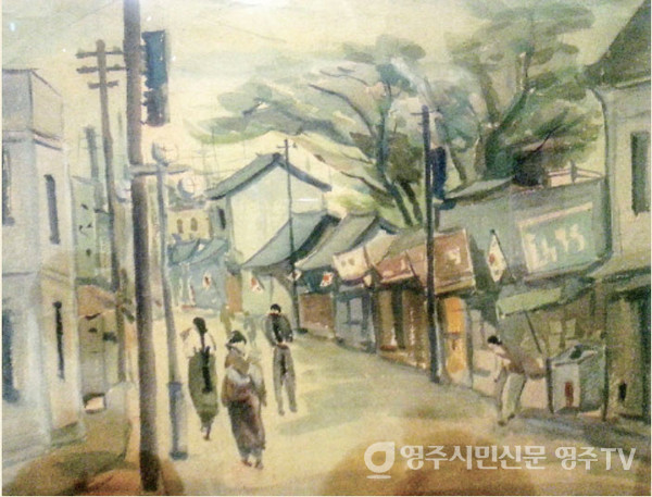 '거리풍경' 종이에 수채, 47*57cm, 1930(대구문화예술회관 소장)
