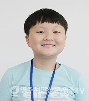 정아준 (가흥초 2년)