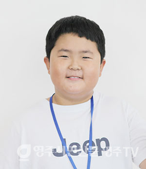 나 류 (풍기초 4년)