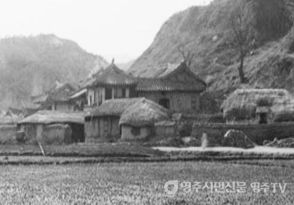 1780년 중수하여 1961년까지 구산 아래 있었던 삼판서고택의 모습(사진 : 1914년)