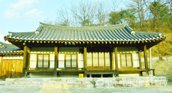 김대현의 유연당(경상북도지정문화재)