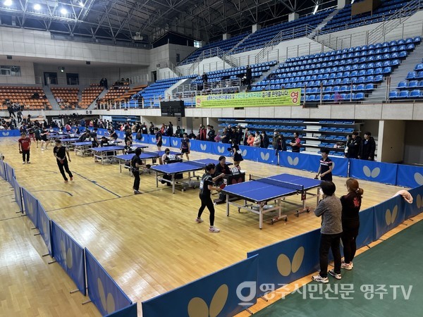 2022년 열린 '영주시 소백산배 전국탁구대회' 모습